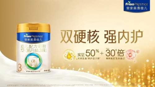 挑选新生儿奶粉总纠结？看这篇就够了