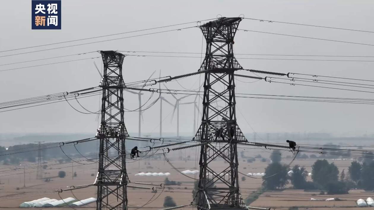 迎峰度夏保供电 一批电网工程正加快推进