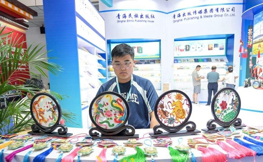 书博会图书跨界发展 带来千余种国潮文创 