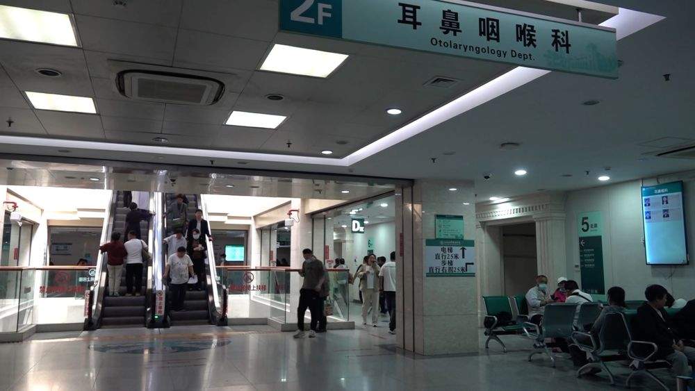 新华视点｜情暖齐鲁 助残实践传递民生温度