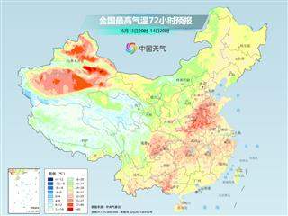 明起华南或现今年来最强降雨 暴雨还将波及这些地方