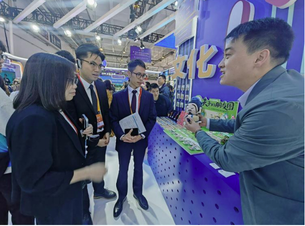 “八仙归来”“夫子的朋友圈”、VR看山东……齐鲁版权新风劲吹全国版权博览会