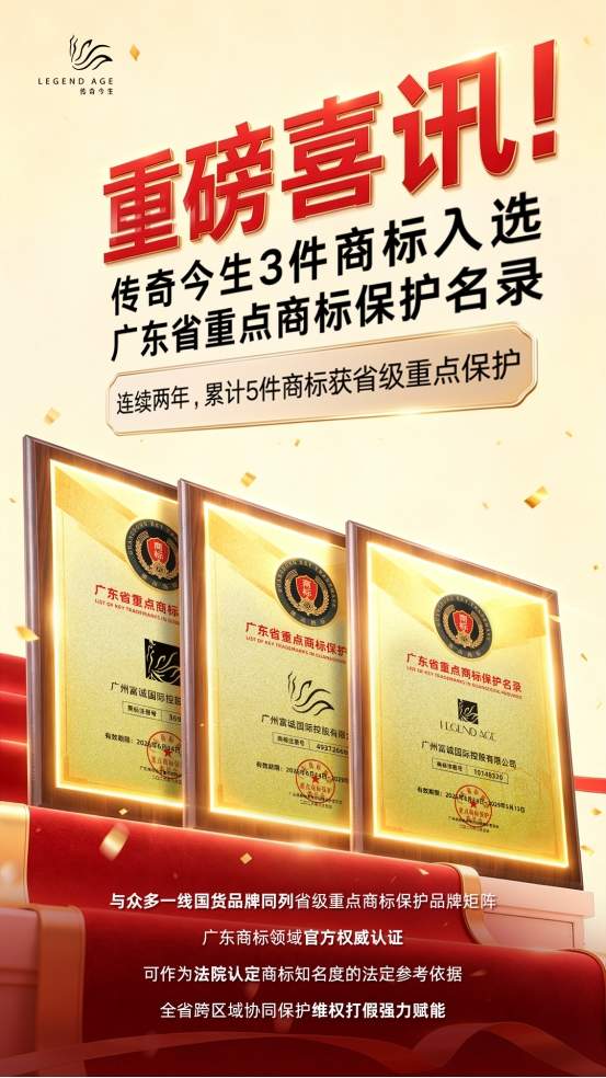 让美绽放 步履不停