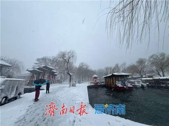 下雪了!济南“大雪花”刷屏