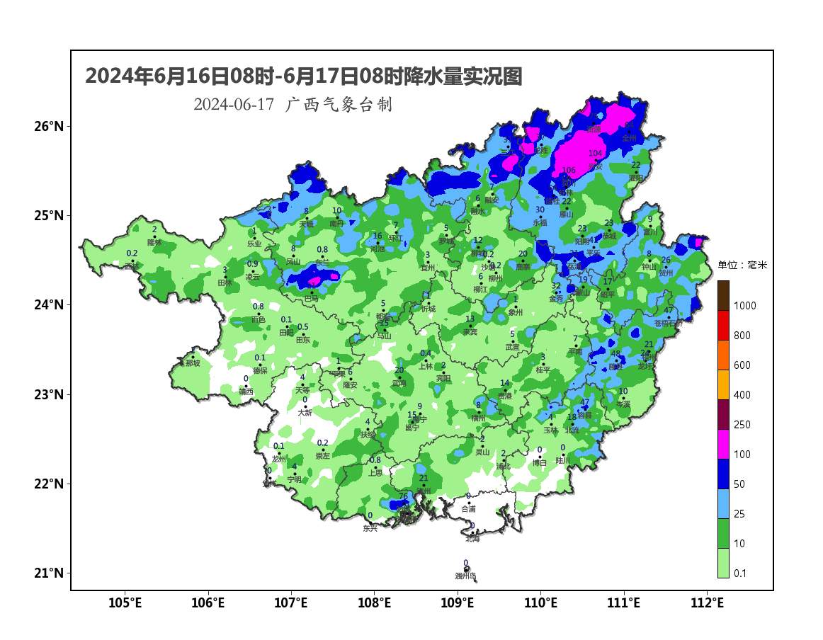 强降雨带已北抬加强 广西北部仍有暴雨到大暴雨天气