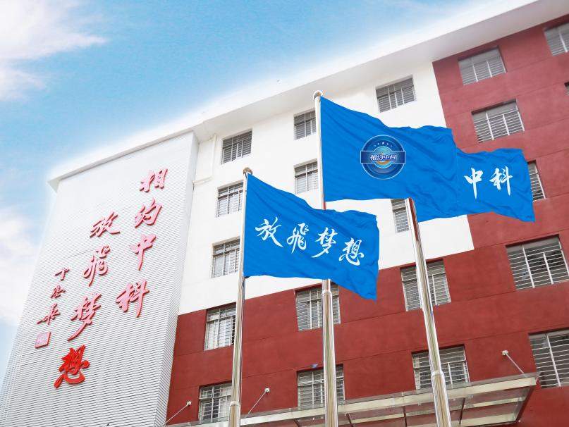 2026广东艺考生必看上岸秘籍