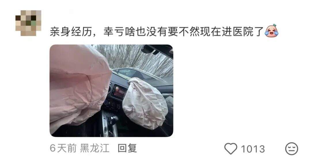 今天起，不要在车里放小玩偶了！