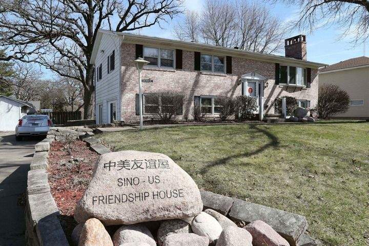 心相近|这份延续41年的友谊,习近平主席一直珍视