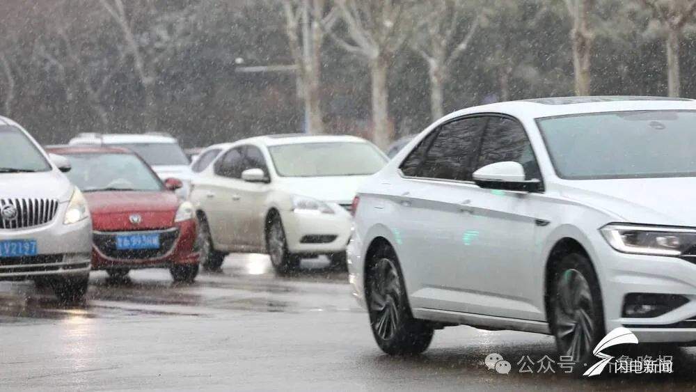 菏泽、济宁已开下！山东大范围降雪开启，局部将有暴雪