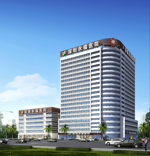 深圳甲状腺结节去那个医院看比较好呢？深圳永福医院