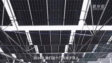 代表委员履职故事｜全国人大代表李丽丽：推动污水处理更绿色低碳 助力可持续发展