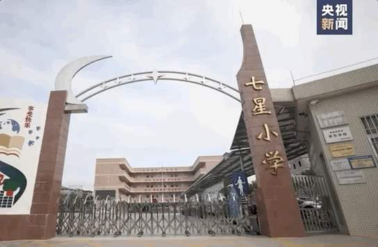 唯一非运动员火炬手，为何是他？