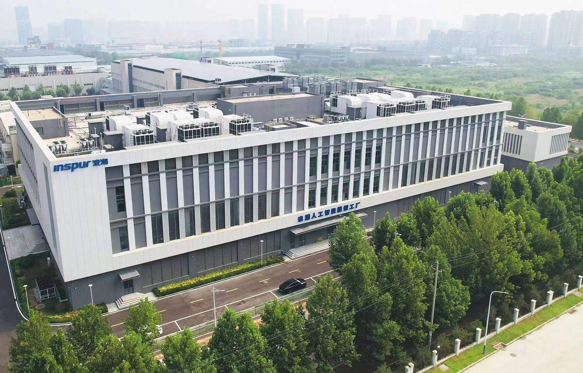 创新活力迸发！济南高端“智造”，“芯”潮澎湃