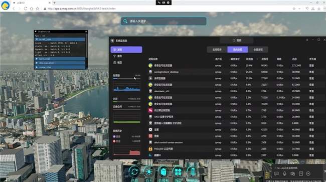 象帝先最新消息：与迅图Q-MAP引擎实现系统级优化，彰显硬核性能