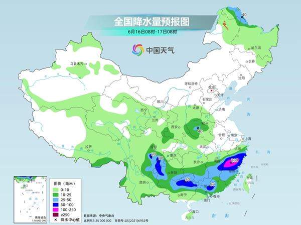 周末两天高温区域变小 南方依旧多雨 全国天气→