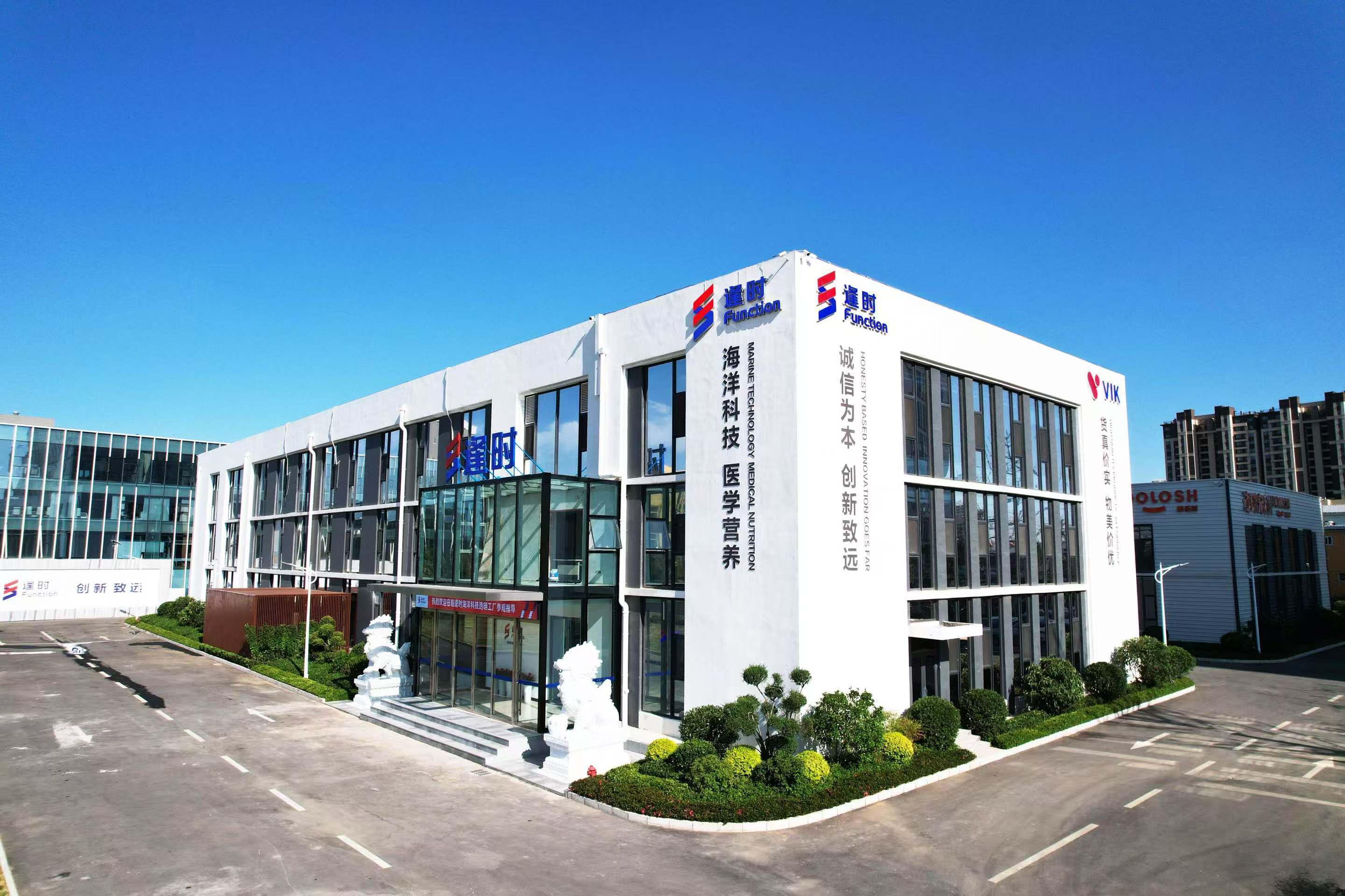 逢时科技人事调整：研发总监邓学鹏跻身核心层，剑指海洋医药新赛道 