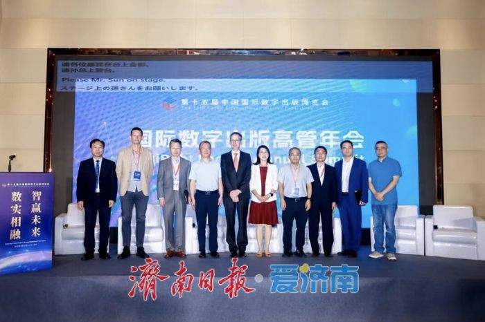 2026数博会逛什么？收好这份活动合集！