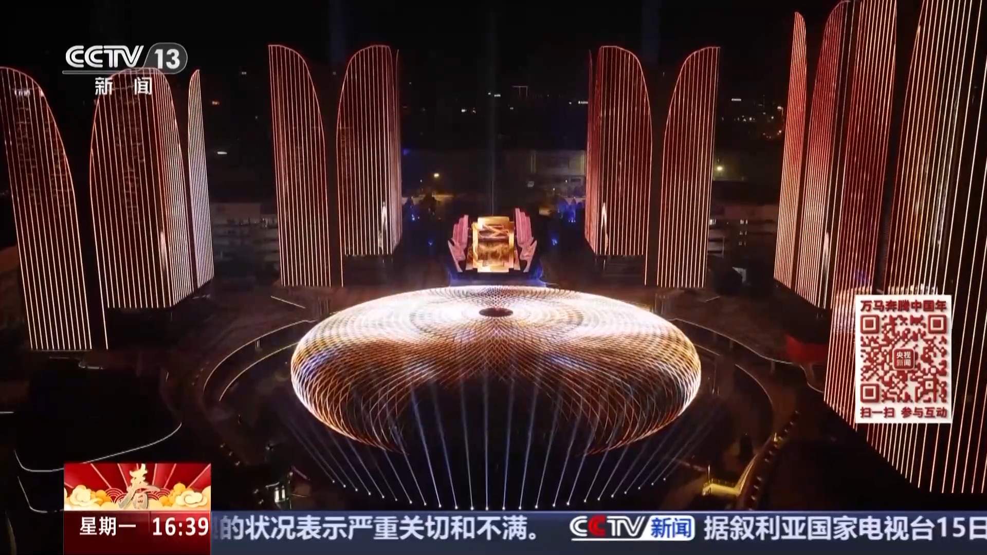 从“马路市场”到“世界超市” 看义乌分会场的国际范儿