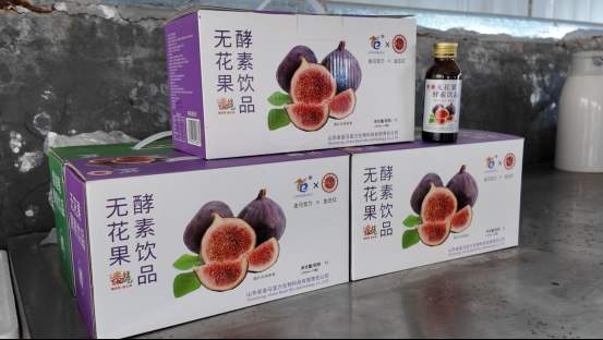 融媒·见证丨曾经的工业明星村，唱起农业“致富经”——金庄村的“甜蜜转型”