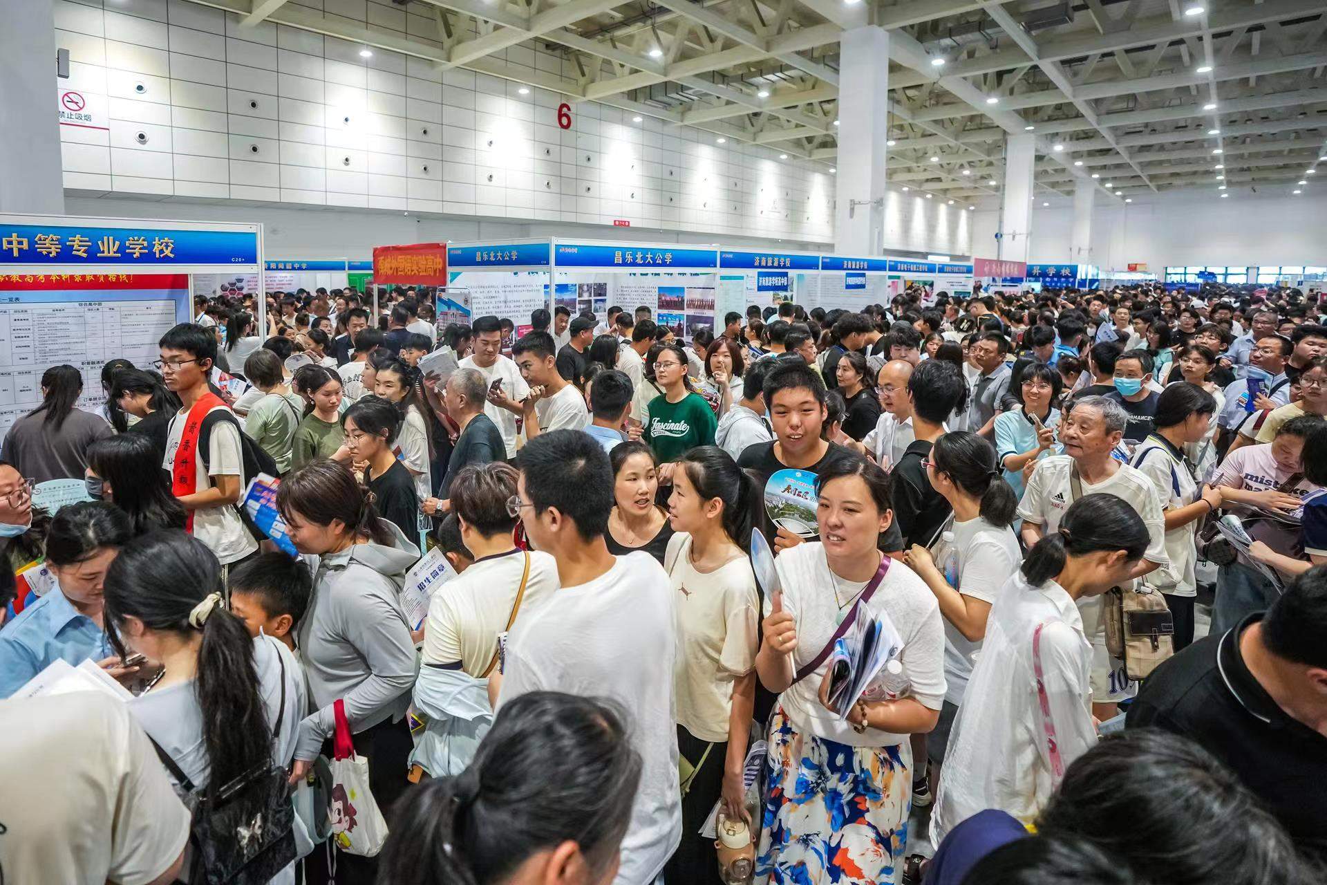 高中志愿怎么填？6月30日一定要来山东国际会展中心（西部会展）问一问！