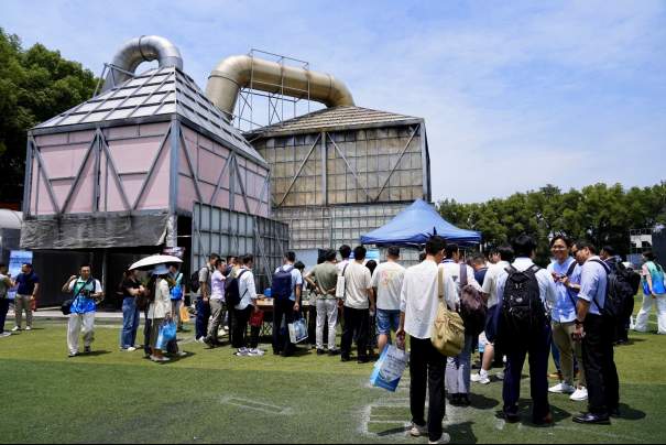 2026国际消防与安全工程学术研讨会在川轻化闭幕