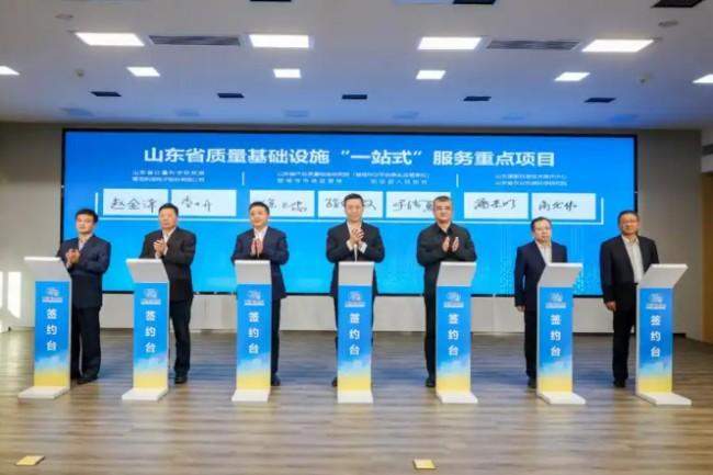 以质图强，筑就美好新未来