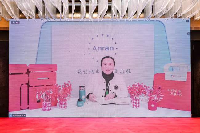 七彩云南见证!安然七彩生活,让奋斗者的荣光绽放七彩光芒