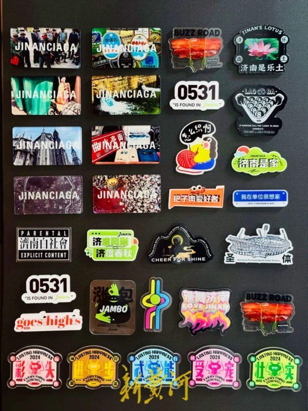 一年四季 泉在济南丨当“0531”遇上端午和六一 请解锁济南不止3倍的快乐