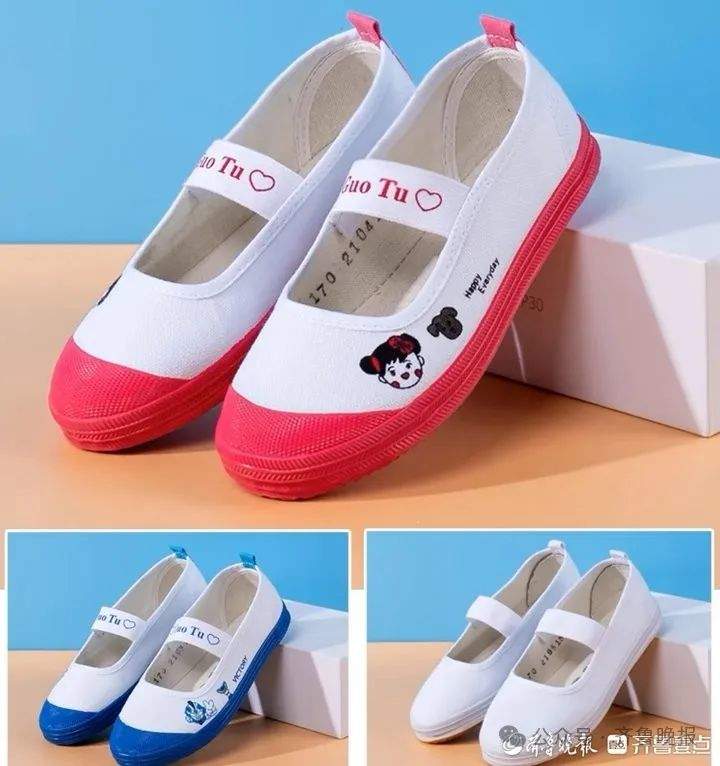 曾经人手一双！山东人独家“时尚单品”又火了！有店家日销上千双