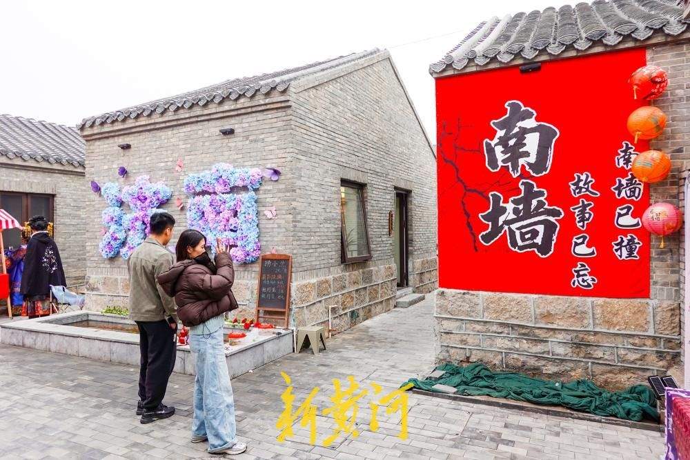 老院落变身泉水文化体验新空间