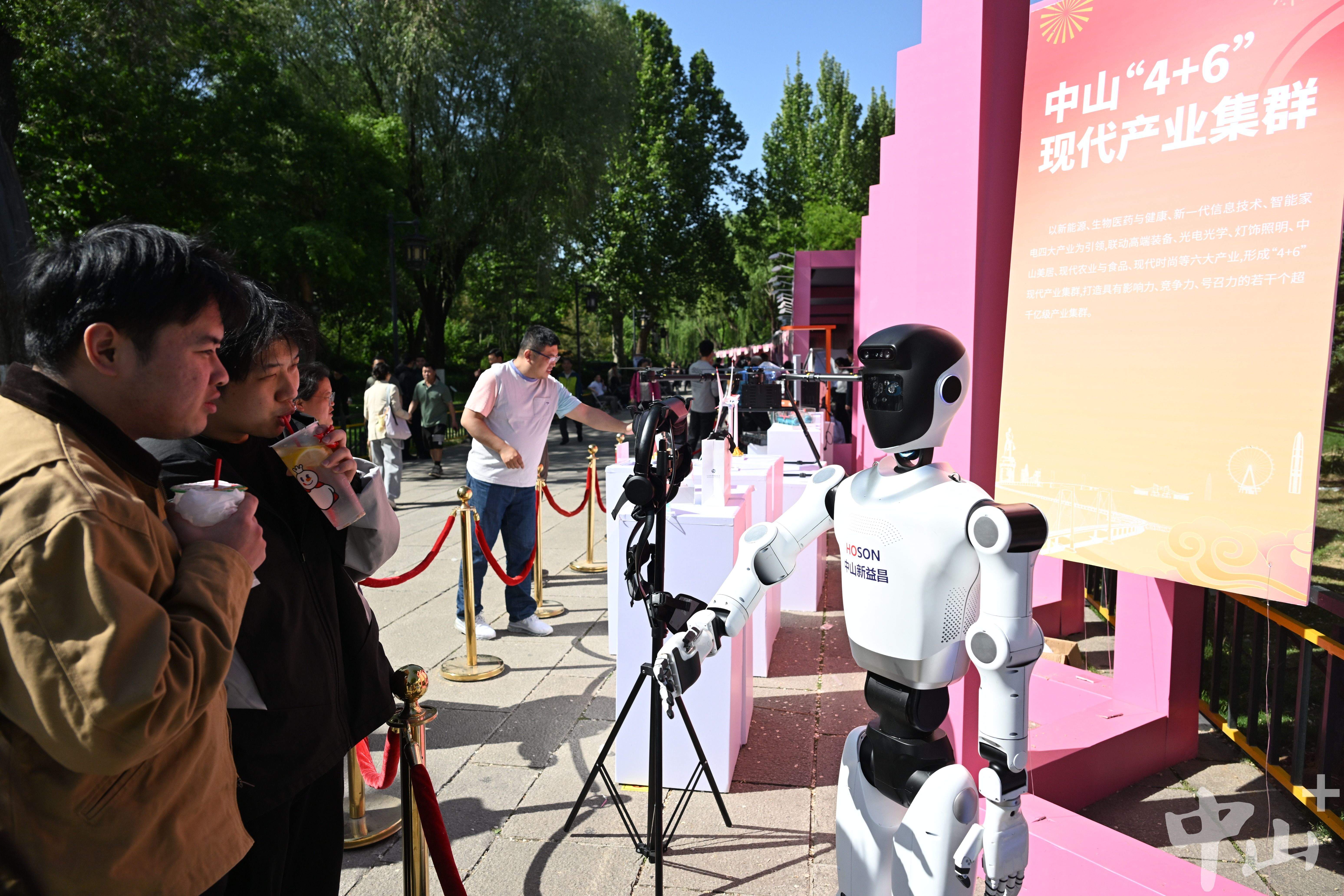 “中山智造”遇见“泉城焕新”！中山优品集中亮相