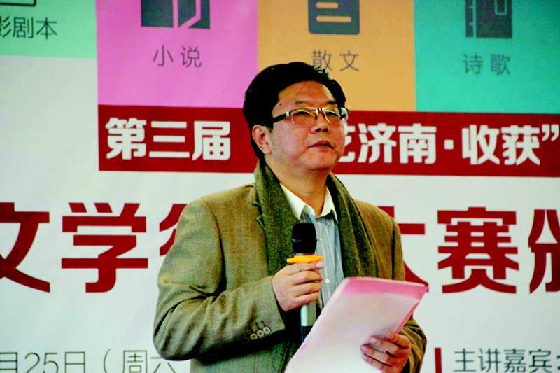 方远：守着一条河，“打捞”一个家族