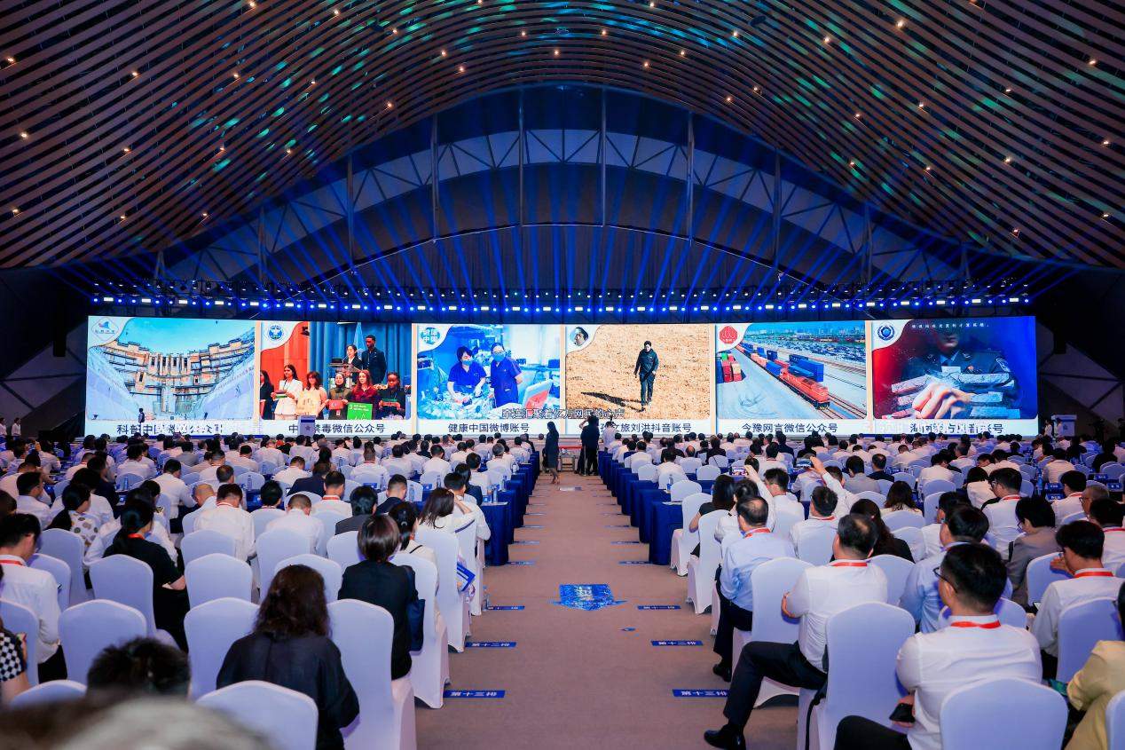 热解读|从“键”言献策读懂全过程人民民主