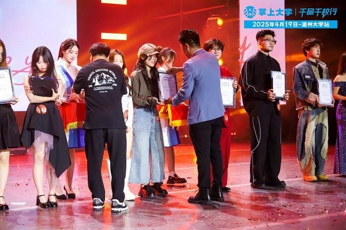 掌上大学的量子纠缠实验：如何让企业需求与校园教育同频共振？