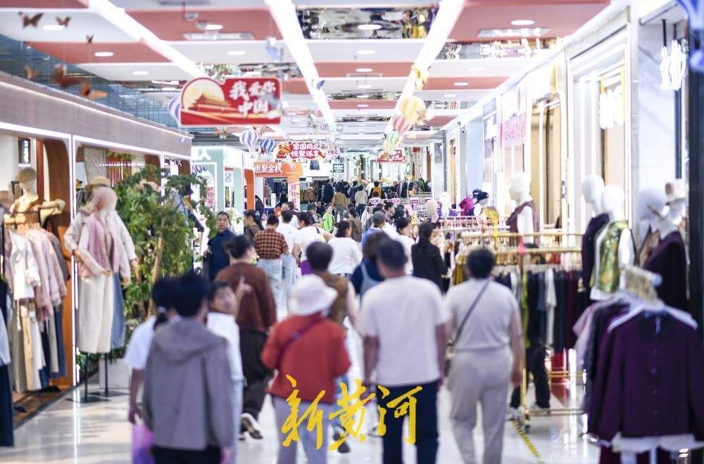 近5000家商家促销,济南泺口服装城国庆迎来消费热潮