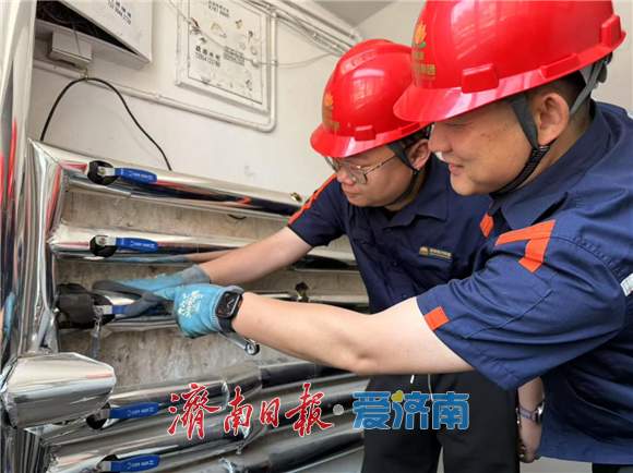 推动民生实事落地见效，让“温暖”可感可及！济南能源集团实干笃行惠民生