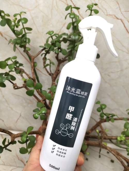 除甲醛最有效的方法：新房装修后去甲醛产品治理室内污染的科学指南