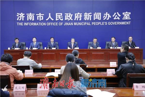 预计全年超过1.4万亿元！今年前三季度，济南市实现地区生产总值10434亿元、同比增长5.4%