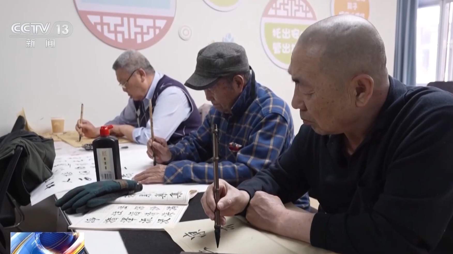 一线调研丨从暖心食堂到养老服务“中转站” 多元探索破解养老难题
