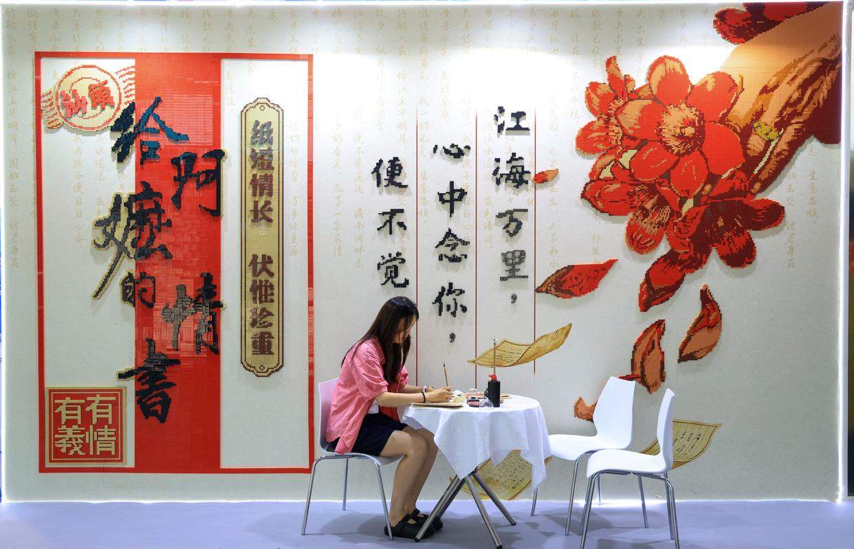 追光的你丨“侨批”，不止是阿嬷的情书