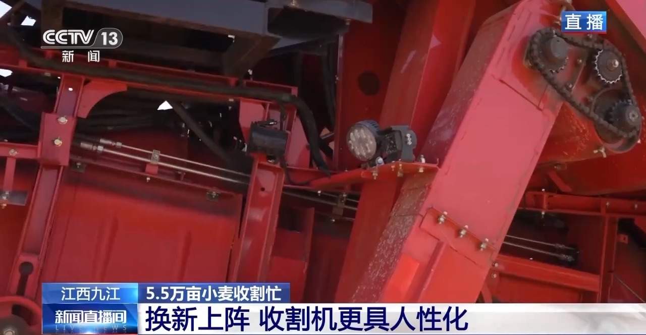 收割机装上摄像头、无人插秧机“上岗”……各地尽显科技范儿