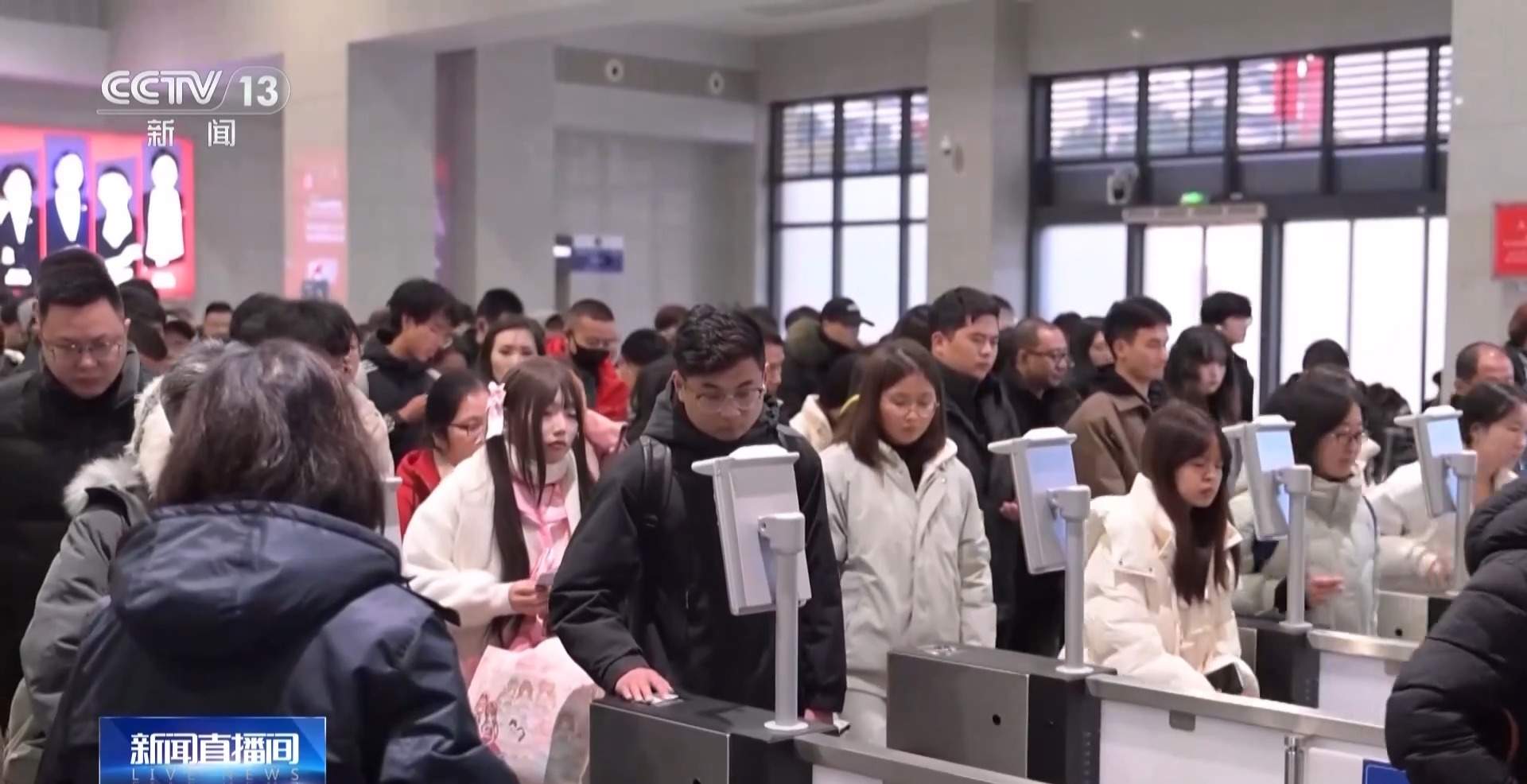 增开热门方向列车 春运前往这些地方更便捷