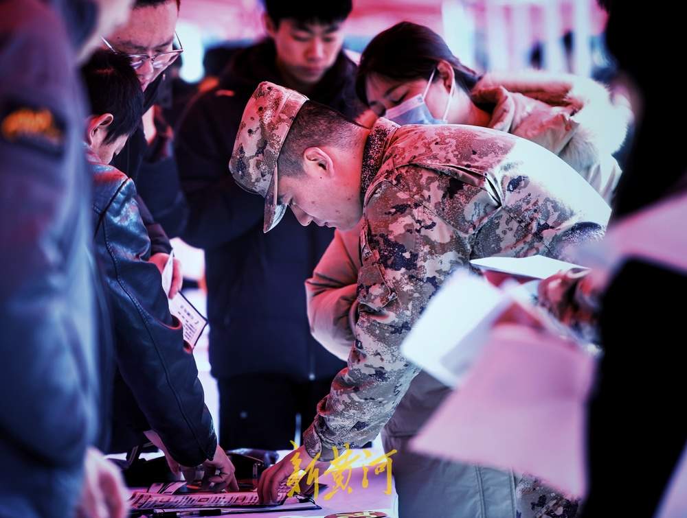 济南这场招聘会提供6000多个岗位，专为军嫂准备