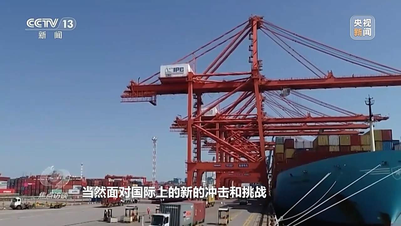 增量政策再出“组合拳” 为中国经济注入更多确定性