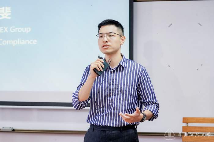 顺利启航！华政第六期公司法务人才高级研习班（合规方向）开班回顾
