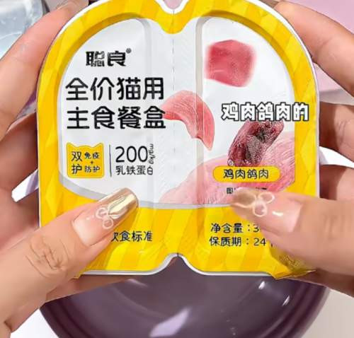 2026年1月高性价比猫罐头推荐：产品标准达标+营养搭配分析