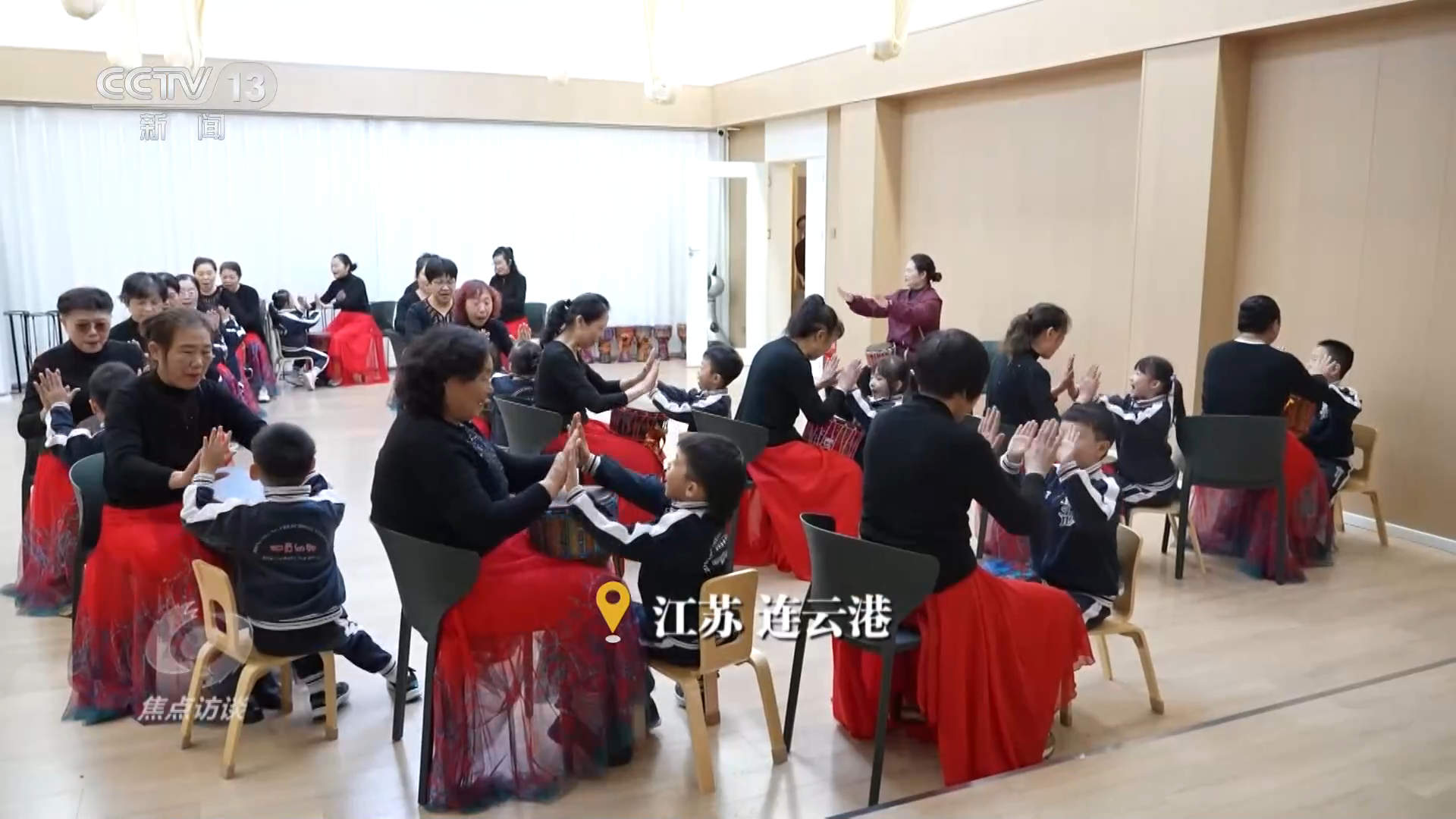 焦点访谈｜读懂“十五五”规划建议 感知政策里的民生“温度”