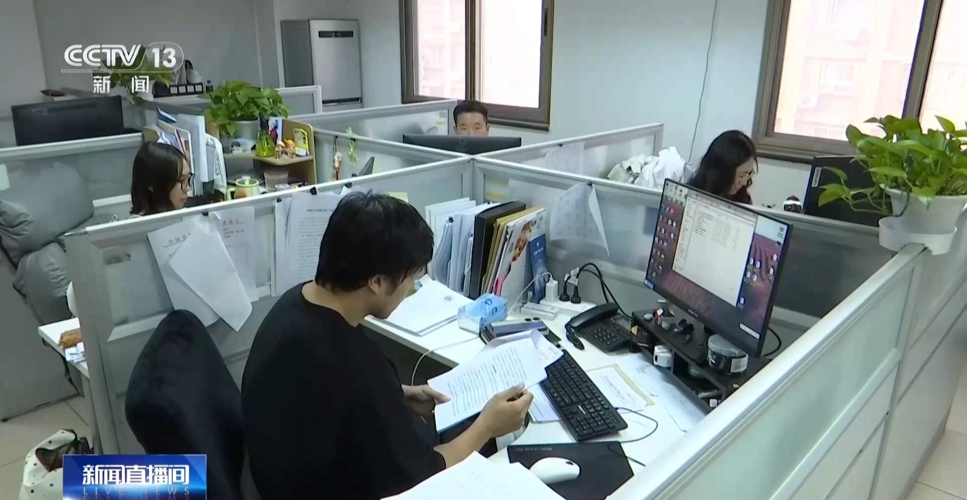 随身“消毒卡”虚假宣传 中消协胜诉 企业退一赔三