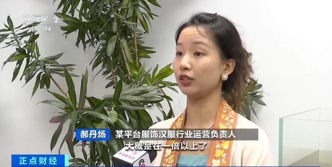 搜索量超565万次 近200亿元大市场！又一股中国风吹到海外