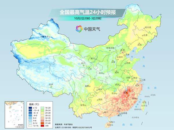 南方多地高温纪录将被频繁刷新 北方警惕假期后期冷暖反转